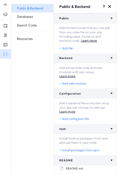 public and backend