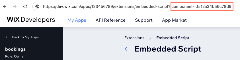 Component ID