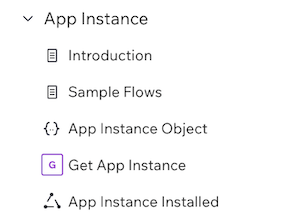 Events in the documentation sidebar
