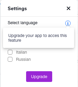 settings panel after free trial