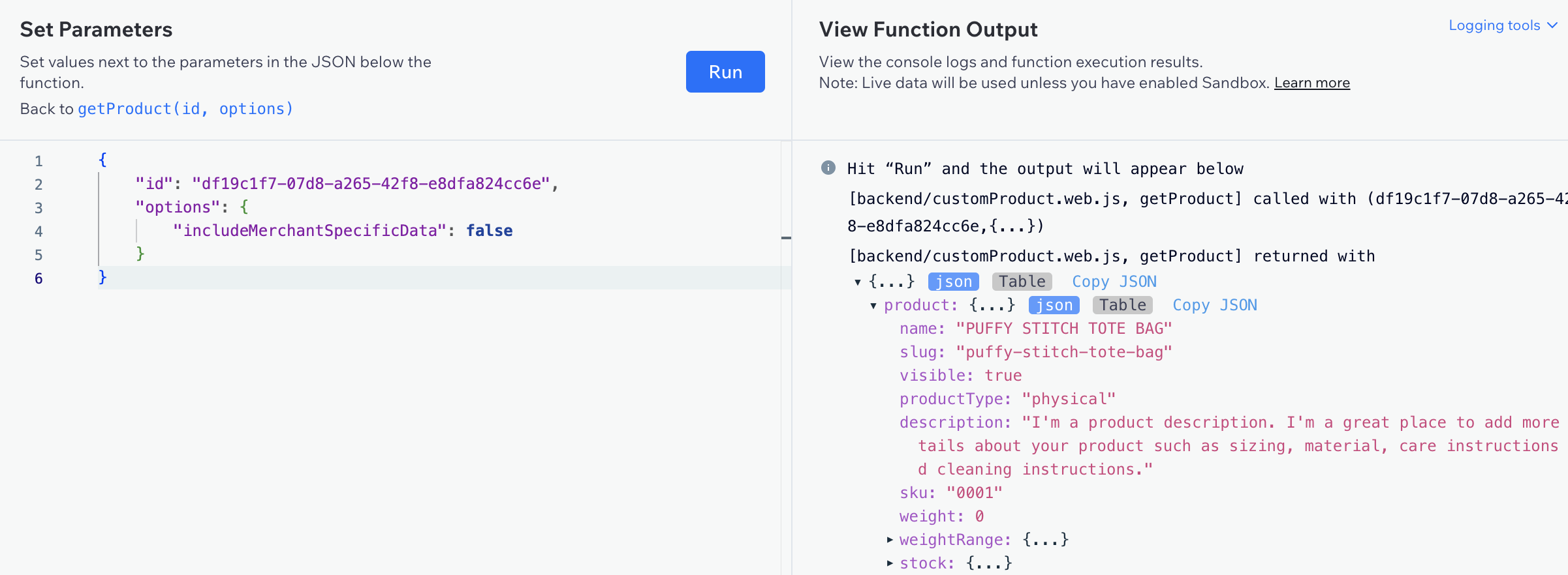 Functional testing output interface